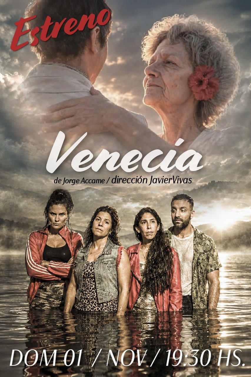 venecia-estreno venecia estreno